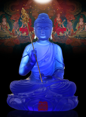 东方菩萨摆件琉璃佛像