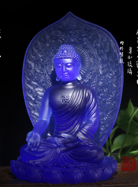东方琉璃世界如来五方佛