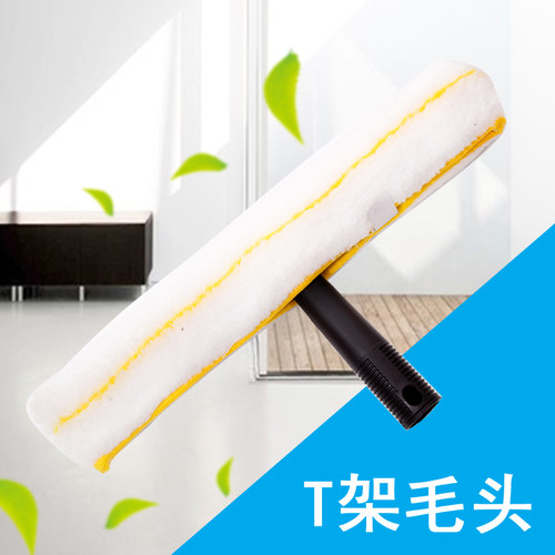擦玻璃神器家用保洁专用玻璃刮刀地板刮水器清洁餐桌台面玻璃刮子 - 图1