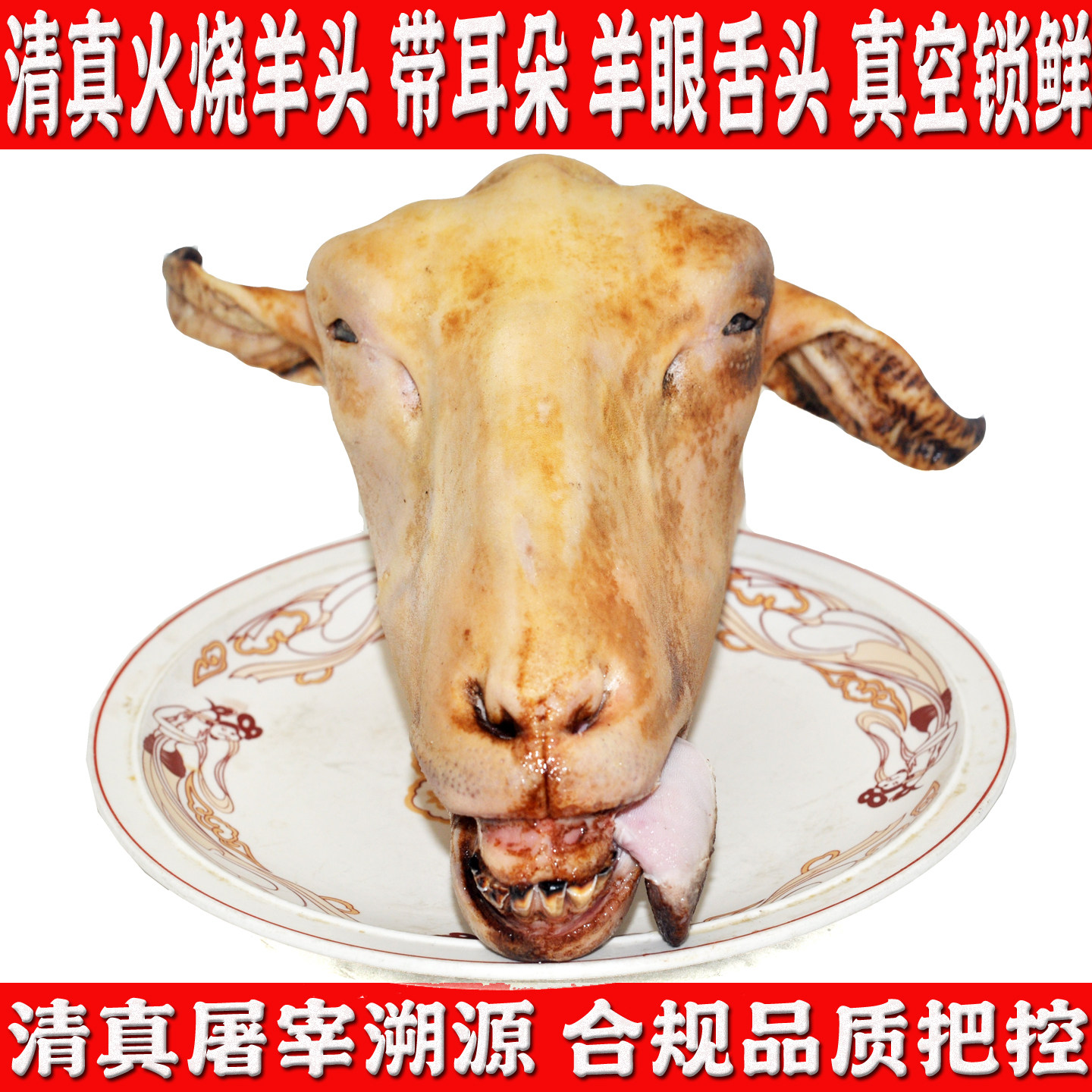 图3