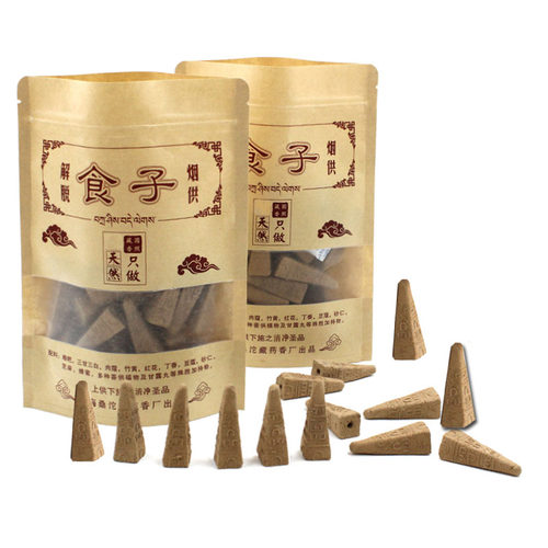 圆照天然烟供食子清净传承上供下施火供福物祈福供养消业招财香薰 - 图1