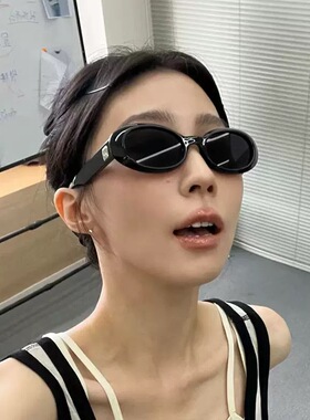 复古猫眼小框橘色显脸小太阳镜