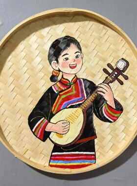 少数民族农耕系列手绘竹编簸箕画