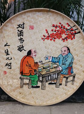 手绘画圆簸箕画竹编工艺田园风格农耕文化竹筐画乡村振兴挂画装饰