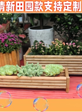 杉木条纹长方形花盆实木种植盆栽装饰花箱支持定制