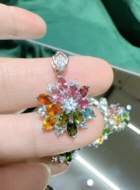 天然碧玺吊坠925银镶嵌女款满镶彩虹时尚百搭饰品礼物