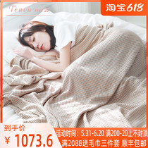 TOUCH MISS Hufferge Bamboo Fiber Cover Blanket Summer Bamboo Cotton Grown-up Cold Sensation Blanket Fur Towels Quilt Blanket
