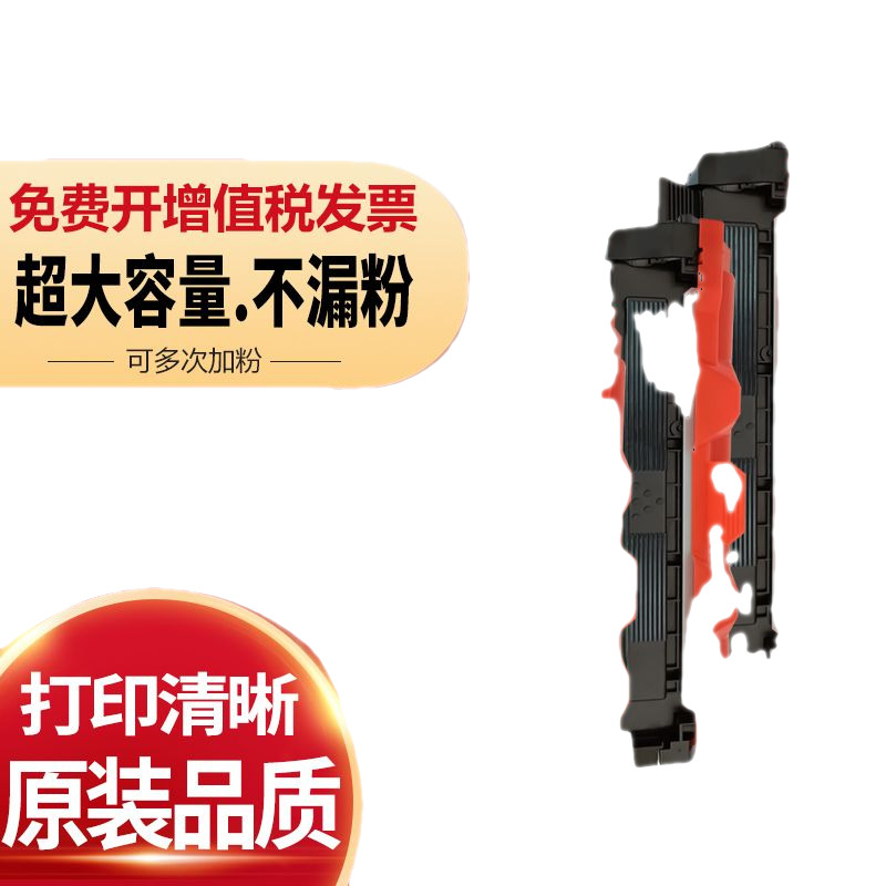 适用施乐DocuPrint M115F M115FS M115b墨粉CT351006粉盒碳粉硒鼓 - 图3