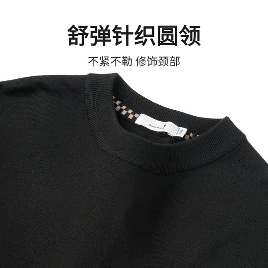 【含绵羊毛】与狼共舞圆领长袖针织衫男2025秋季新款薄款内搭毛衣