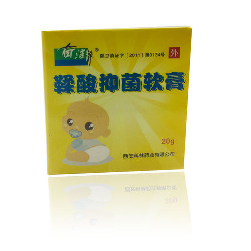 鞣酸软膏北医三院省妇幼推荐护臀膏婴儿同济正品 - 图2