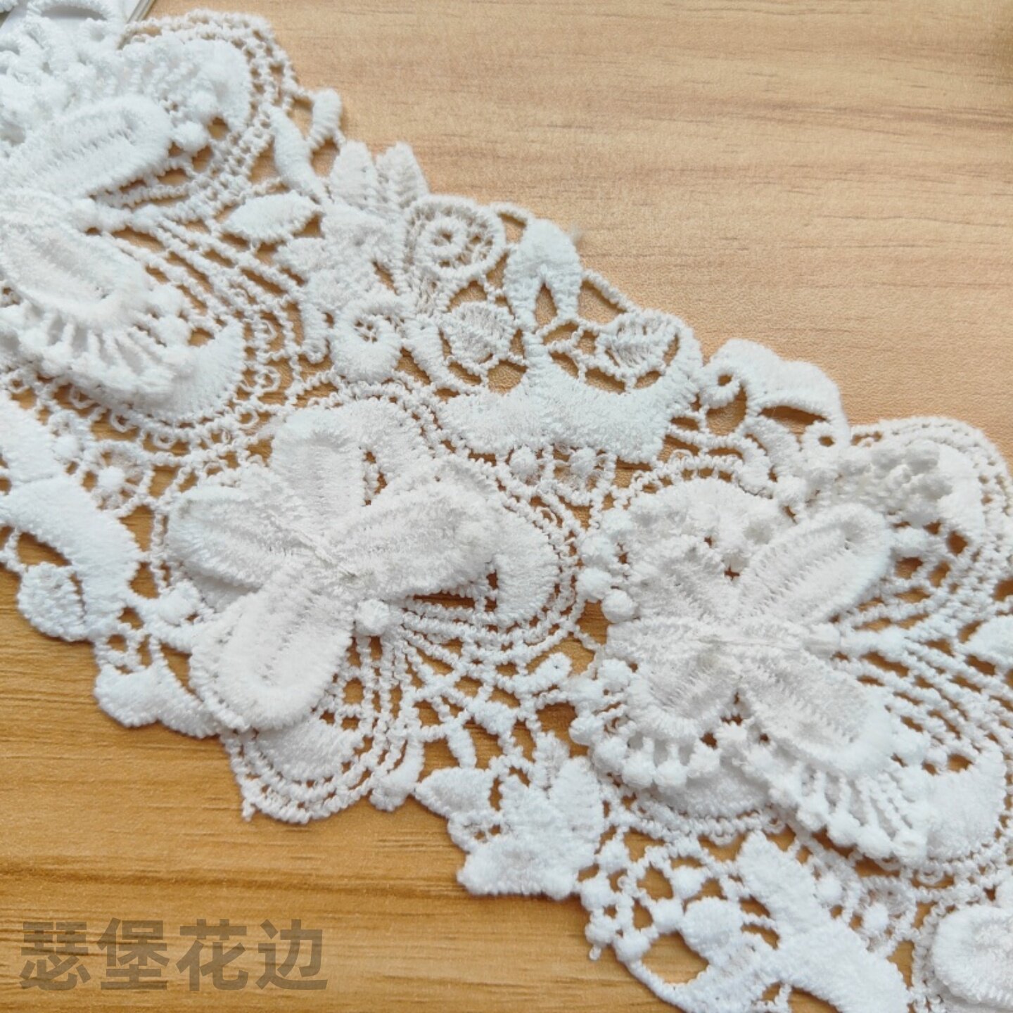 7cm white three-dimensional embroidery lace butterfly hollow embroidery accessories clothing/home fabric DIY