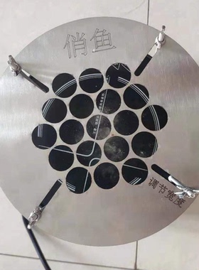 点无烟艾点灸仪神器点艾器
