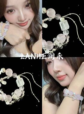 添儿呗同款招财纳福天然粉晶黄水晶紫水晶叠加多层手串方糖