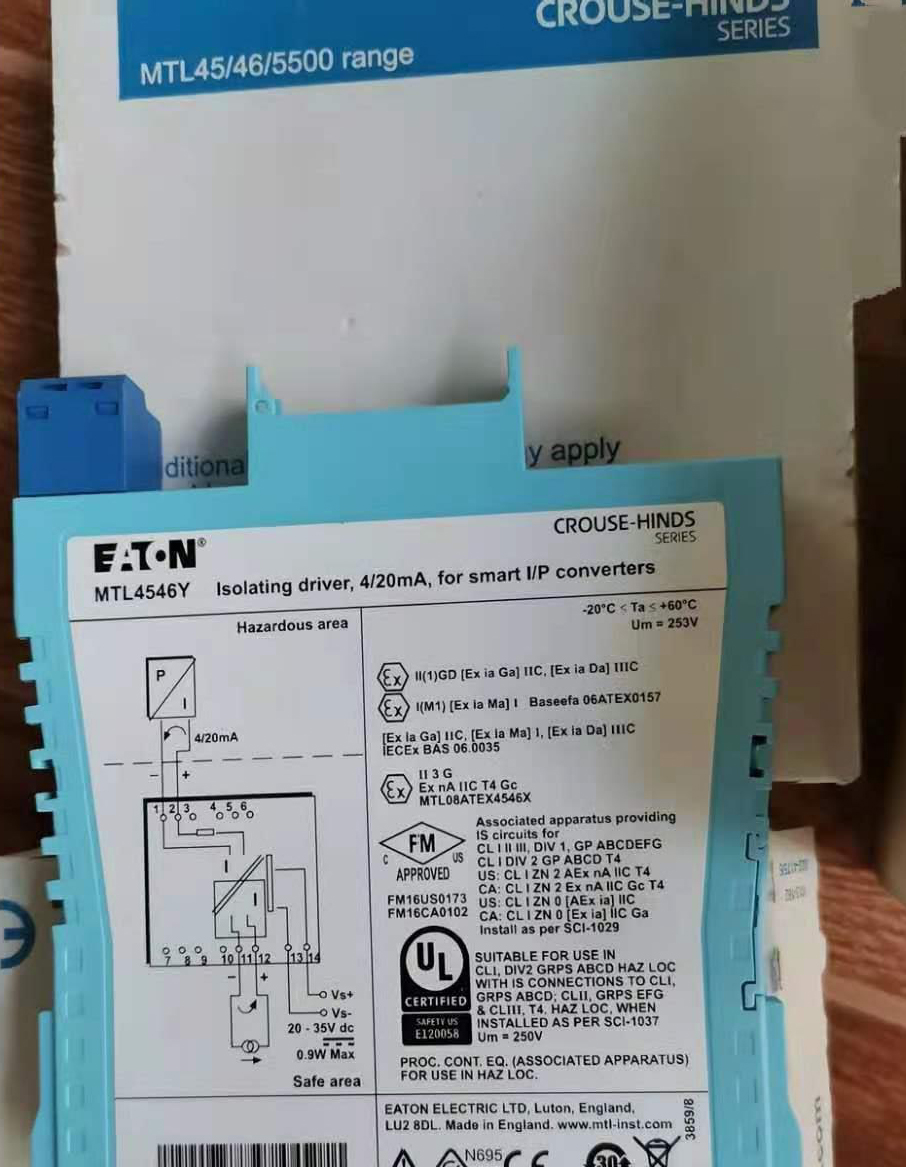 英国MTL4546Y模拟量安全栅 MTL安全栅隔离栅原装全新质量正品保证 - 图0