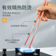 Double gun antibacterial stainless steel chopsticks 304 household high-end anti-slip anti-mold one person one chopstick family meal chopstick set