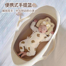 ins baby lift basket outside portable baby hand basket neonatal discharge basket onboard safe sleeping basket bed