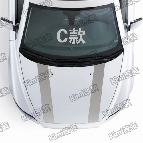 Бесплатная доставка автомобильная наклейка наклейка капюшона передняя цветочная крышка крышка Wrc декоративная наклейка на стикера наклейка модифицированное вытягивание цветок