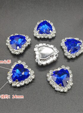 10mm爱心手缝钻桃心水晶玻璃钻 发饰DIY饰品配件鞋服包包手工材料