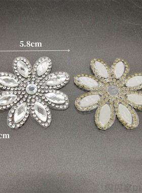 烫图花朵形闪钻水钻背胶烫钻图案T恤鞋帽包包烫画贴钻diy辅料饰品