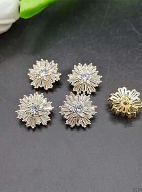 花型彩色5A锆石纽扣时髦连衣裙衬衫外套装饰扣 锆石水晶扣DIY配件