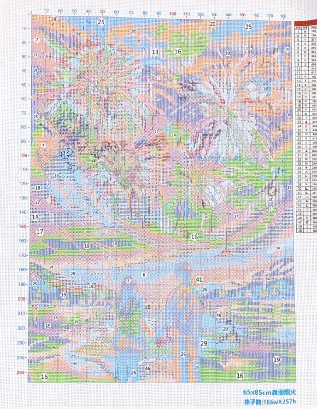 金丝布*浪漫烟火65*85大格49色十字绣精准印花,淘宝优惠券,粉丝福利购,淘宝优惠卷