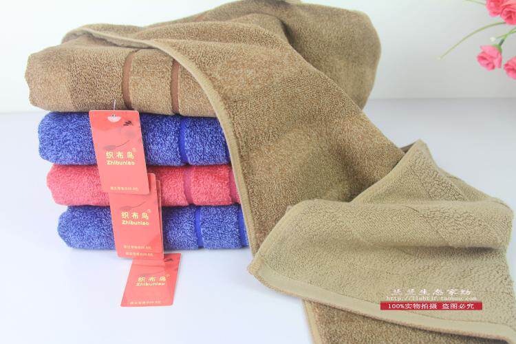 新品织布鸟割绒条男士提花纯棉毛巾面巾品质保证厂家直销量大包邮