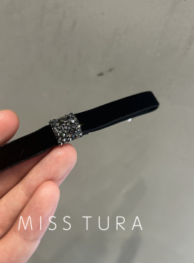 MissTura韩国黑丝绒方钻弹簧夹