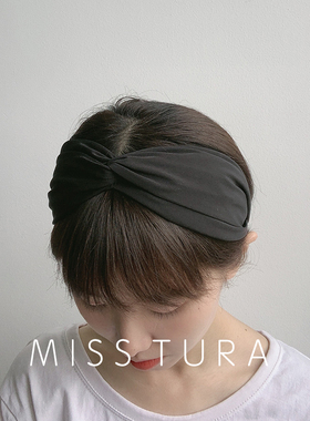 Miss Tura韩国女士交叉头饰发箍宽边压发显脸小发卡不勒头头箍