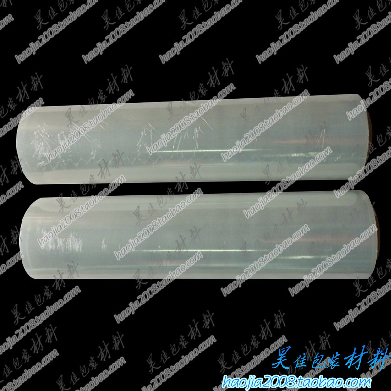 缠绕膜45cm宽塑料薄膜 大卷工业保鲜膜打包膜包装膜 PE拉伸膜包邮,淘宝优惠券,粉丝福利购,淘宝优惠卷