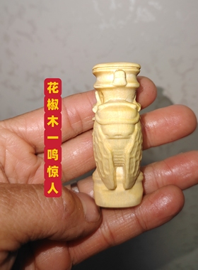 花椒木雕刻盘龙柱文玩工艺品木质摆件手把盘玩物件来料代加工定制
