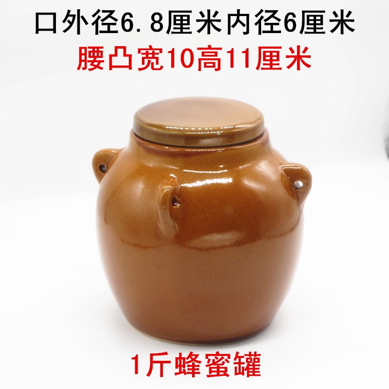 密封罐陶瓷腌制柠檬蜂蜜家用大号酵素泡菜坛子酿酒食品储物瓶罐子-图2