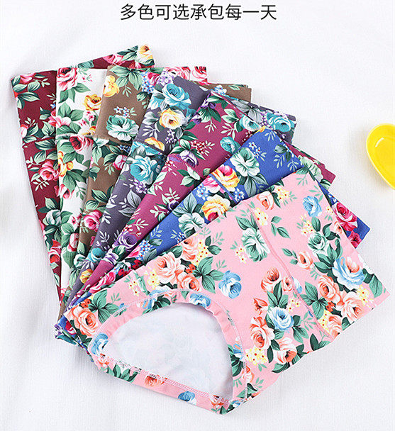 3条女士内裤高腰收腹性感提臀舒适透气妈妈大码短裤头三角裤新款,淘宝优惠券,粉丝福利购,淘宝优惠卷