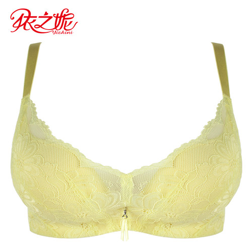 依之妮文胸1.5CM厚舒适透气无钢圈中厚3排扣聚拢上托内衣538A8B - 图2