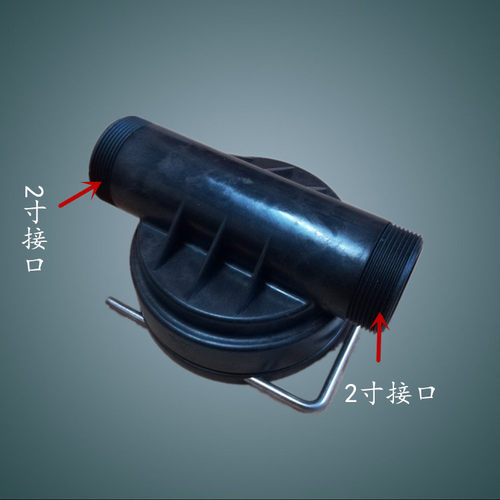 润新4寸侧装连接件/适配F56D F64D F74A F75A润新多路控制软化阀 - 图1