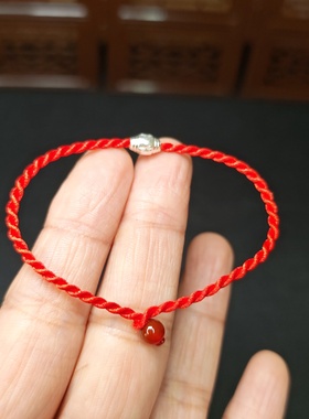 本命年红色纯银转运珠红绳手链