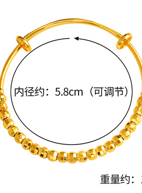 越南推拉手镯串珠镭射珠手镯