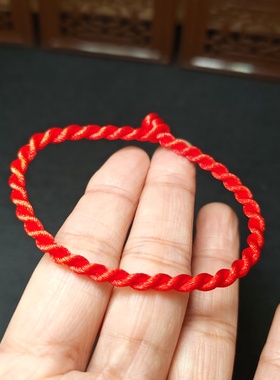 手工明星同款红绳本命年红绳手链