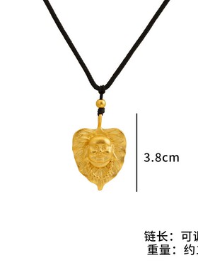 款铜合金弥勒佛叶片佛吊坠项链