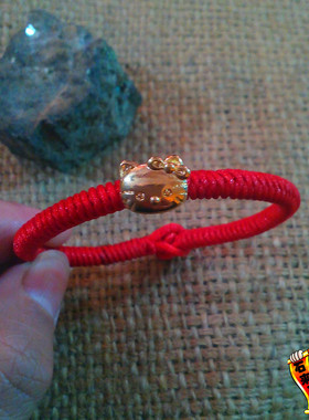 手链转运珠本命年红绳