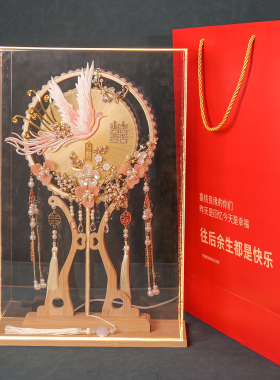 高级蚕丝新娘婚礼重工团扇成品