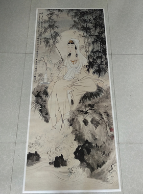 张大千观世音菩萨造像宣纸复制画