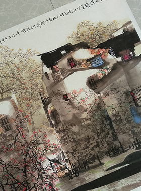 国画江南景色高清宣纸画心