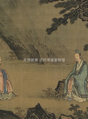 明石芮軒轅問道圖卷台北故宫藏一比一复制品字画绢画人物装饰画