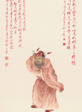 夏荆山国画人物钟魁钟馗一比一复制品宣纸画心竖幅客厅玄关装饰画