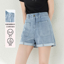 Ybecchi Summer Tightness High Waist Straight Barrel Casual Pants Shade 100 Slim 100 Hitch Shorts Jeans Woman