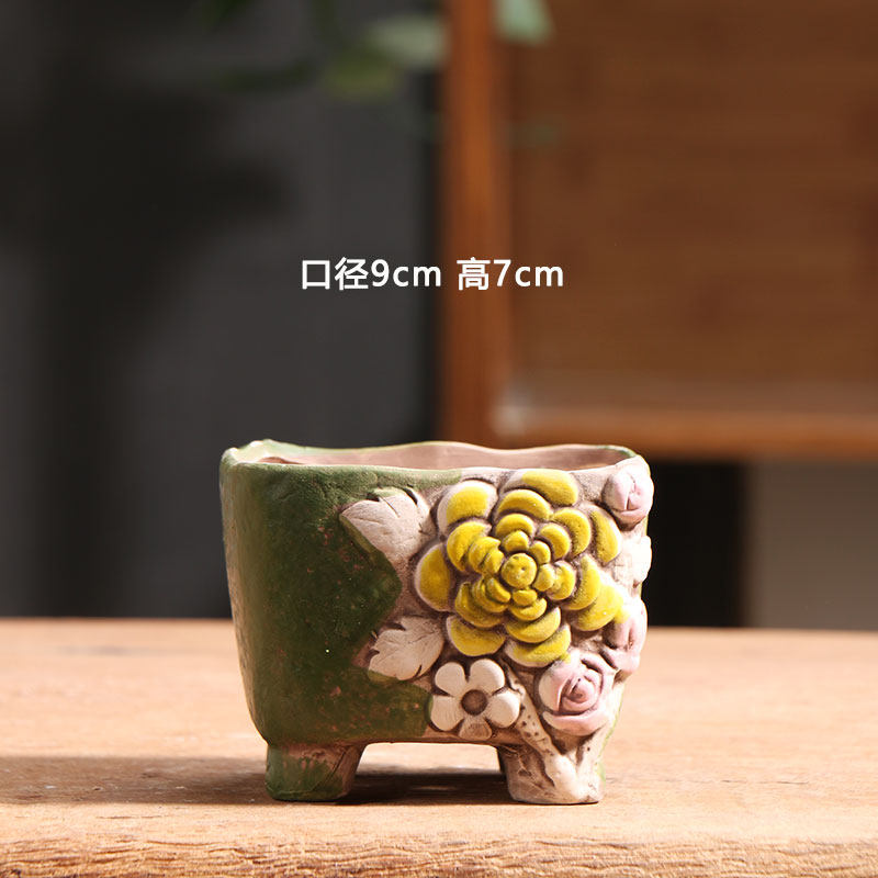素雅椭圆多肉花盆陶瓷特价家用阳台透气陶土粗陶花盘小号陶盆清仓