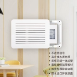 Слабая электрическая коробка блокировка сетевой кабель коробки коробка мультимедийная распределение питания