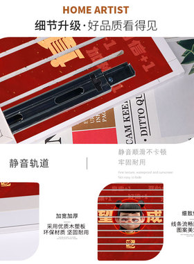 国潮哪吒之魔童闹海电表箱装饰画