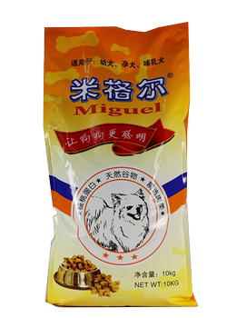 Miguel Dog Food Chicken Rice Teddy Golden Retriever Husky Puppy Nursing Dog Food 5kg ສົ່ງຟຣີ