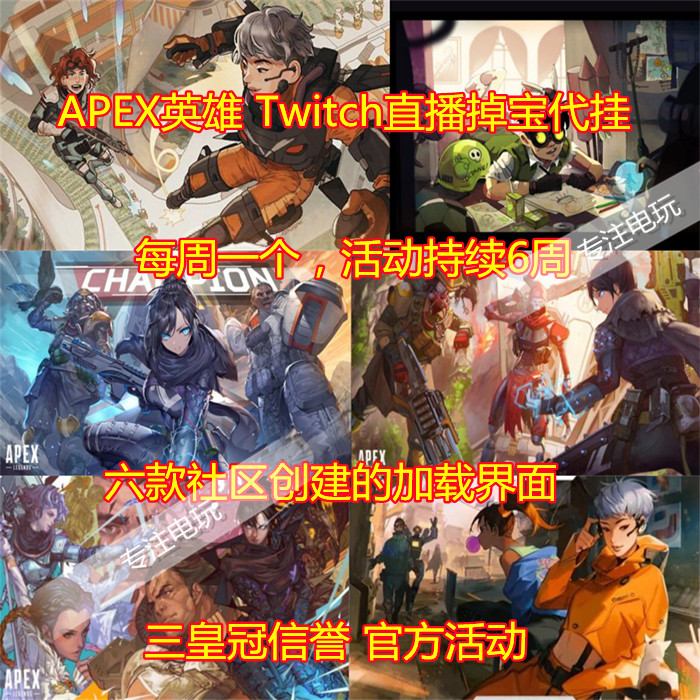 游戏界面推荐品牌 新人首单立减十元 21年6月 淘宝海外 游戏界面推荐品牌 新人首单立减十元 21年6月 淘宝海外